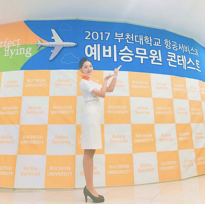 首尔高端模特预约