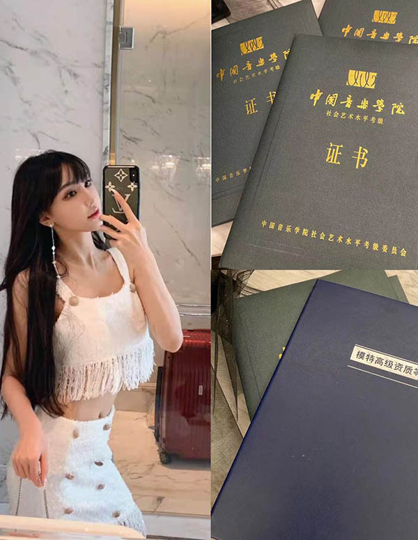 曼谷留学生上门