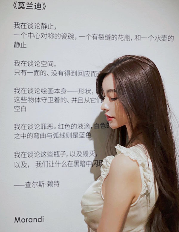 波士顿外围伴游