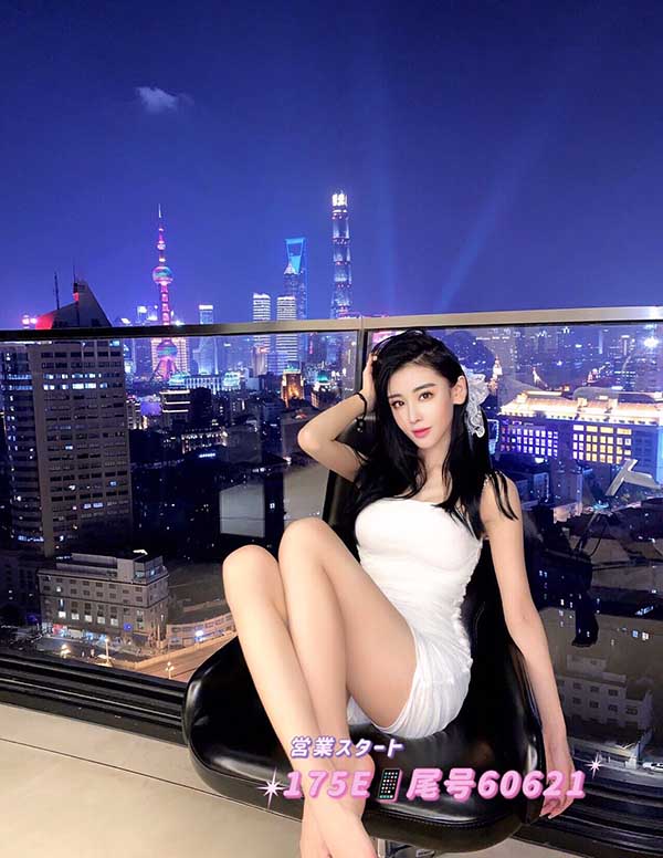 东京外围女经纪人